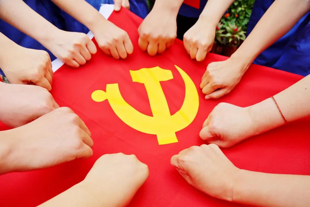 力量体育平台（中国）责任有限公司热烈庆祝中国共产党成立100周年